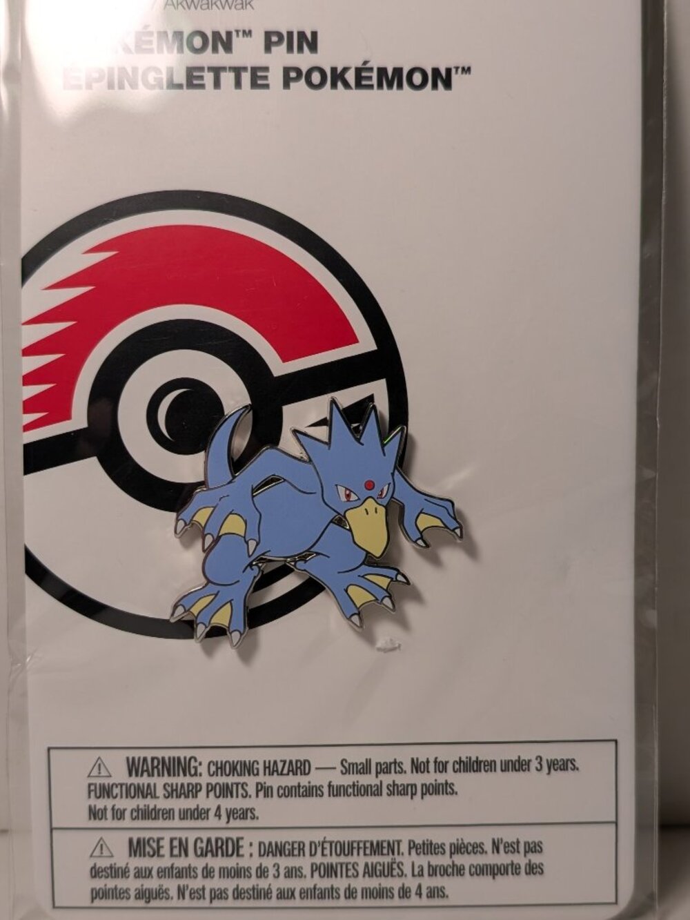 Pokemon TCG Golduck Enamel Pin Official Nintendo Collectible Lapel Badge